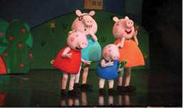 show peppa pig y sus amigos