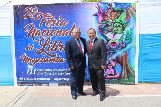 Róger Rumrrill García y luis vásquez