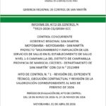 Contraloría alerta sobre fallas en obra en Centro de Salud de Campanilla: ¿Errores ocultos? ¿realmente quién fiscaliza?