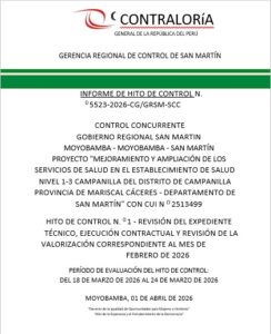 Contraloría alerta sobre fallas en obra en Centro de Salud de Campanilla: ¿Errores ocultos? ¿realmente quién fiscaliza?
